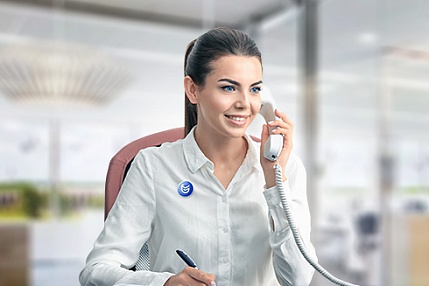 Сервисное обслуживание